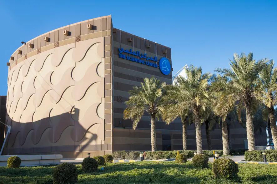 The Scientific Center